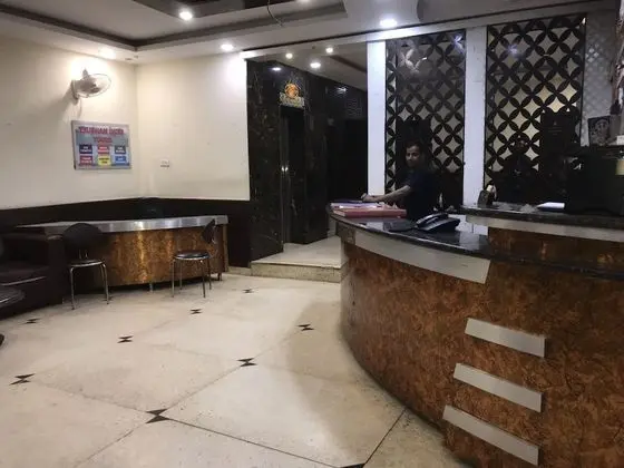 Noble Inn - Lobi