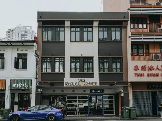 The Noble Hotel (SG Clean) - Öne Çıkan Resim