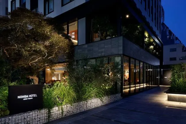 NOHGA HOTEL UENO