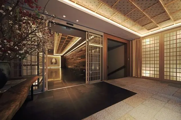 Noku Kyoto - Lobi