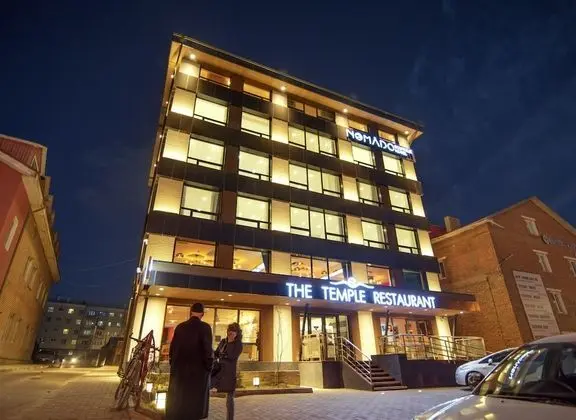 Nomado Boutique Hotel - Dış Mekan