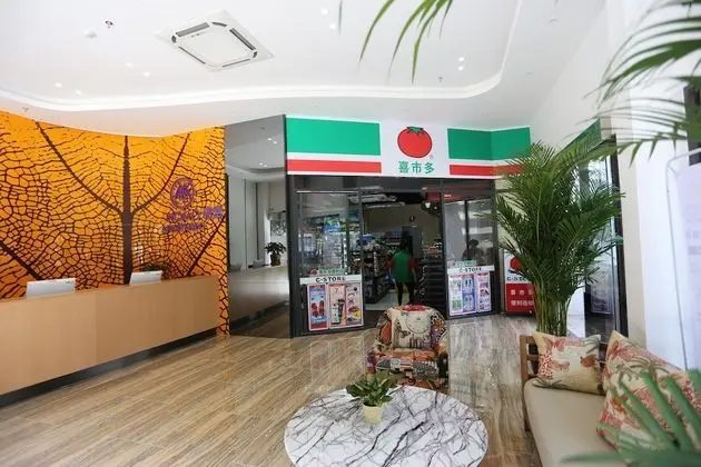 Nomo Apartment Changlong Paradise North Gate - Lobi