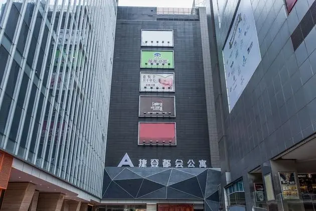 Nomo Beijing Rd. Jiedeng A-Mall Apartment - Lobi