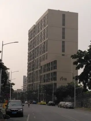 Nomo Residence·Foshan West Station Branch - Dış Mekan