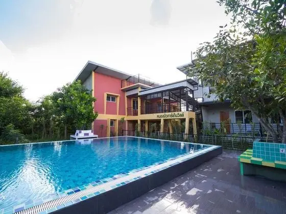 Nongbua Garden View - Havuz