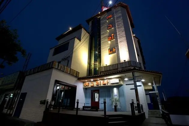 Nonsan Yegrina