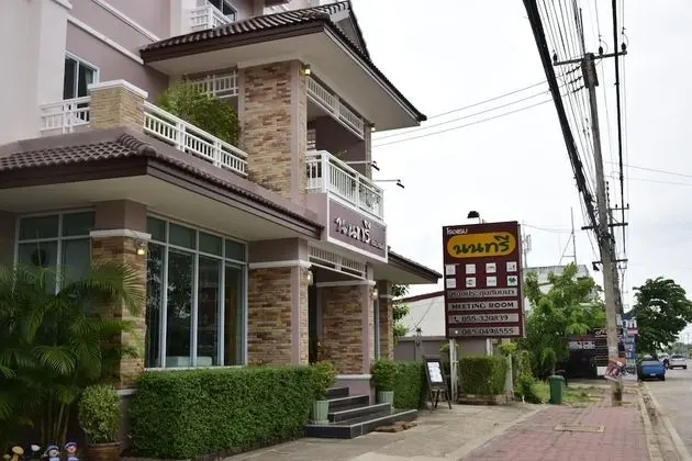 Nonsi Residence