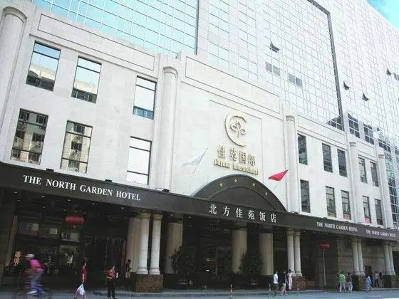 North Garden Hotel Beijing