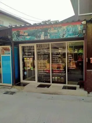 North Star Guest House - Dış Mekan