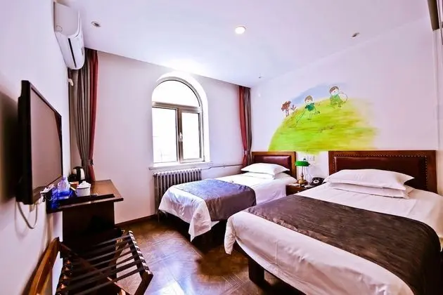 Nostalgia Hotel Beijing Confucius Temple - Oda