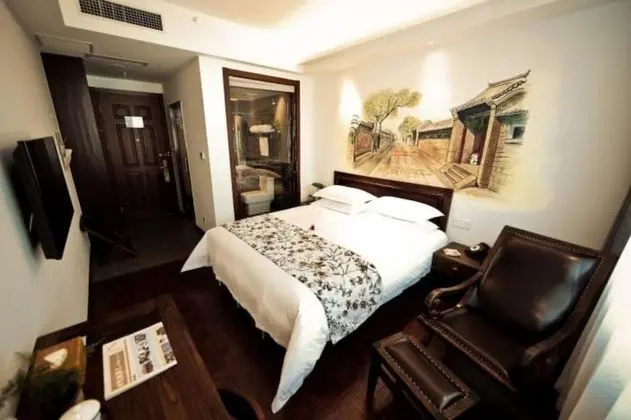 Nostalgia Hotel Beijing Guomao Branch - Oda