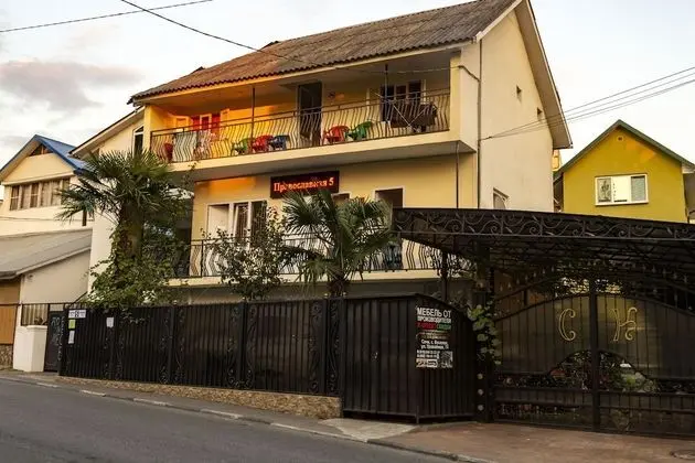 Nostalgia Hostel - 1