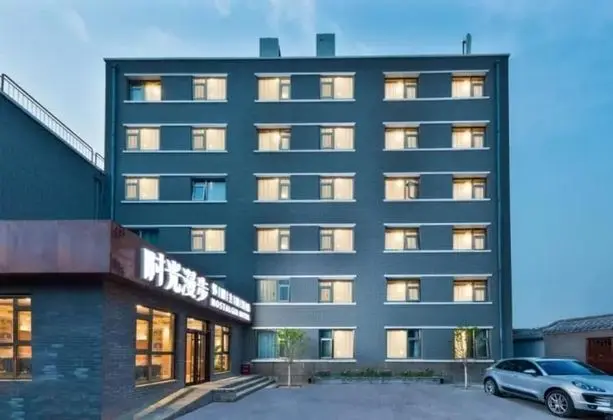 Nostalgia Hotel Prince Gong Mansion - Dış Mekan