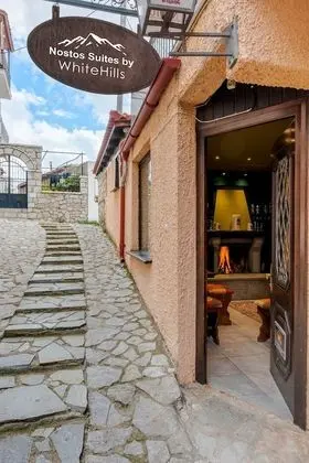 Nostos Suites by White Hills - Dış Mekan