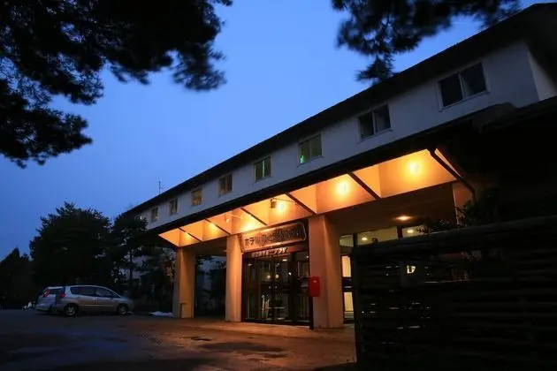 Hotel Noto Kinpura