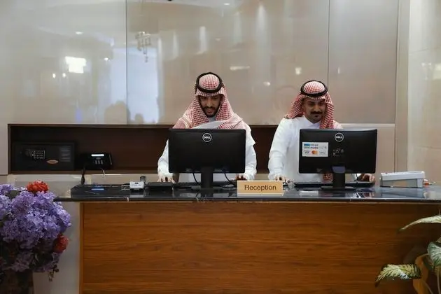 Nour Al Thuria Hotel - Lobi