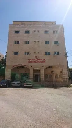 Nour Hotel Apartments