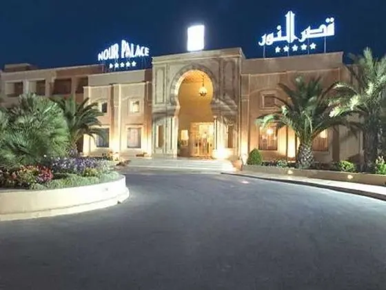Nour Palace Resort - 1