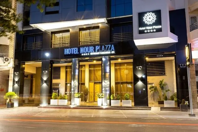 Nour Plazza Fes - Dış Mekan