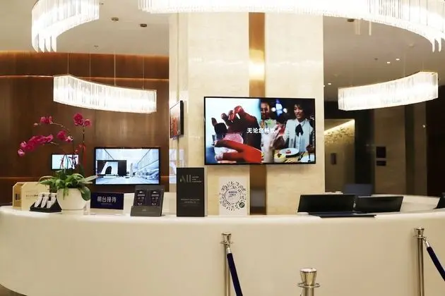 Novotel Changsha Intl Exhibition Center - Lobi