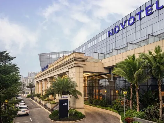 NOVOTEL HAIKOU XINBUDAO