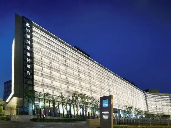 Novotel Nanjing East Suning