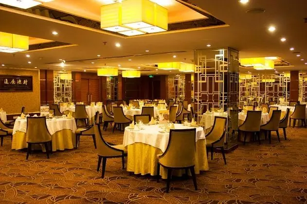 Novotel Shanghai Atlantis - Yeme / İçme