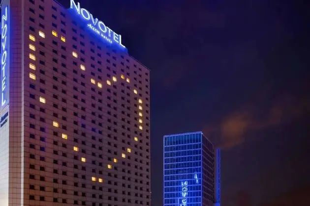 Novotel Warszawa Centrum - Dış Mekan