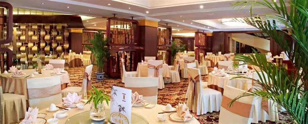Novotel Wuhan Xin Hua