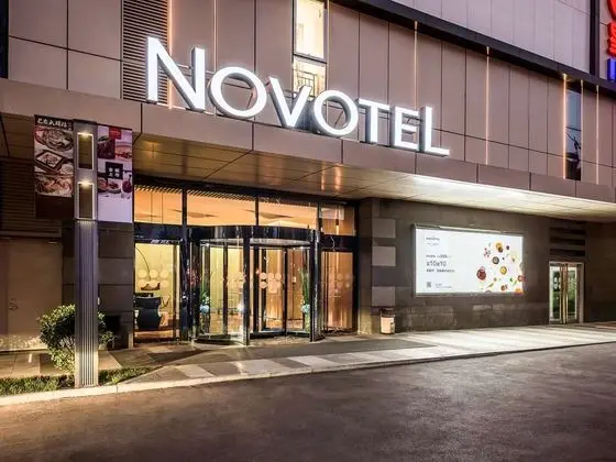 Novotel Xi'An Scpg