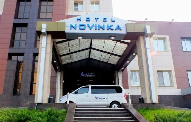 Novinka Hotel - Dış Mekan