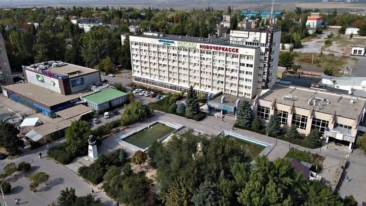 Hotel Novocherkassk