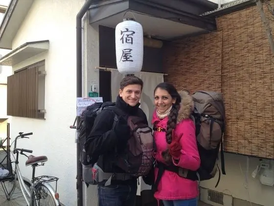 Now Travel in ShinOsaka - Dış Mekan