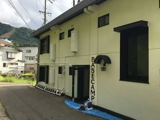 Nozawa Onsen Basecamp