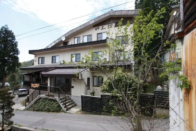 Nozawaonsen Azegamikan