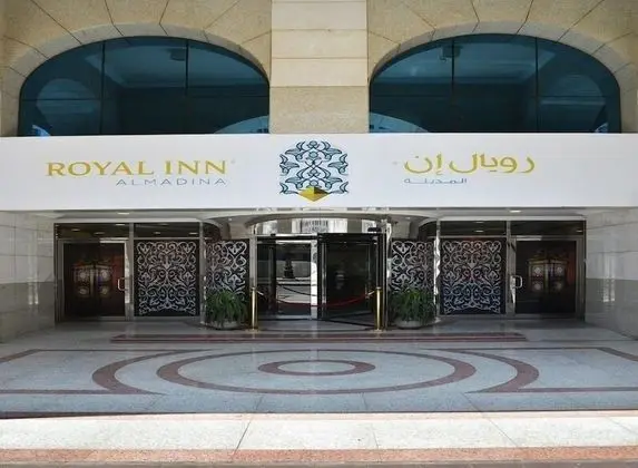 Nozol Royal Inn Hotel - Dış Mekan