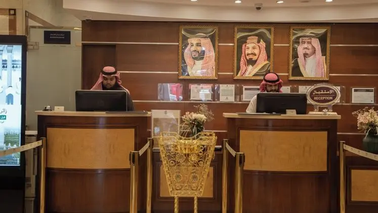 Nozol Royal Inn Hotel - Lobi