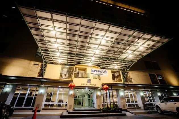 NRC Residence Suvarnabhumi - Dış Mekan
