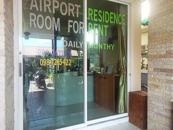 Nu Phuket Airport Residence - Lobi
