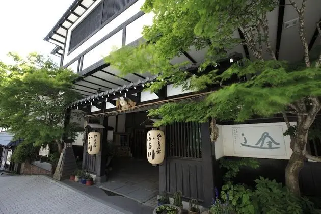 Nukumori no Yado Furukawa - 1