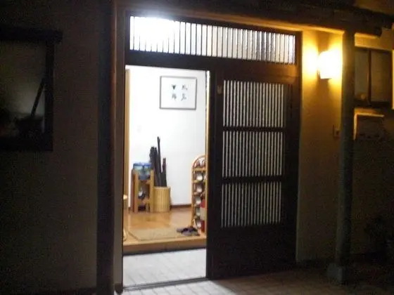 Numazu Ikkyuuan