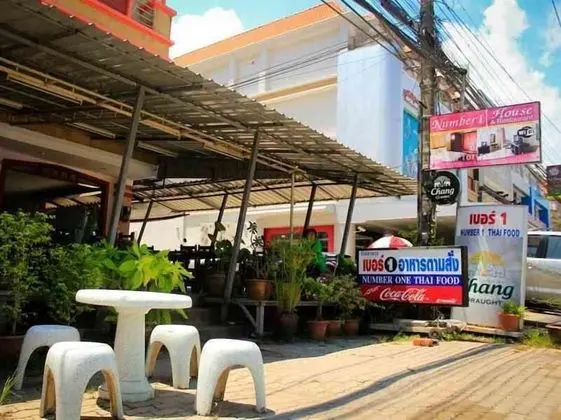 Number 1 Guesthouse & Restaurant - Dış Mekan