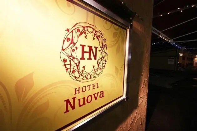 Hotel Nuova Himeji – Adults Only - Dış Mekan