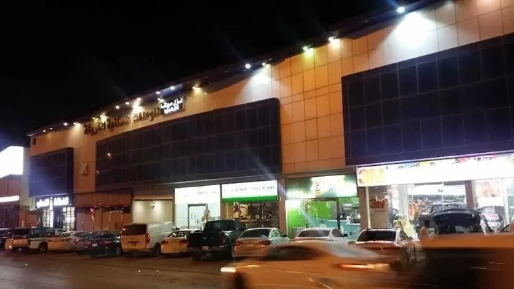 Nuzul mena 109