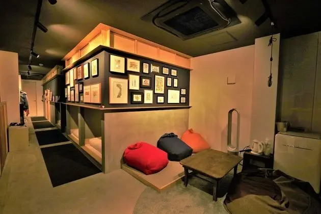 O3 inn TOKYO - Hostel - Öne Çıkan Resim