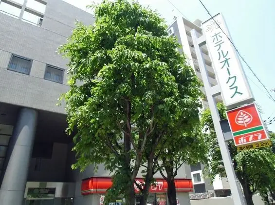 Hotel Oaks Early-Bird Osaka Morinomiya - Dış Mekan