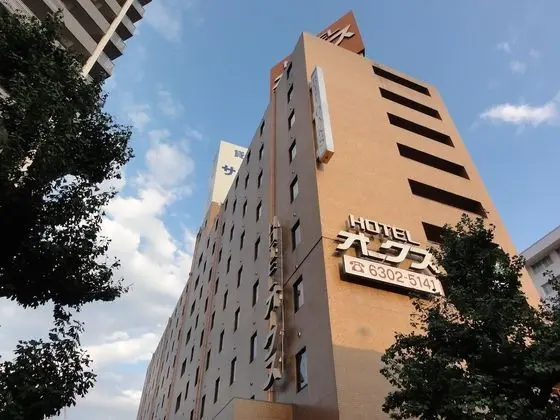 Oaks Shin Osaka Hotel