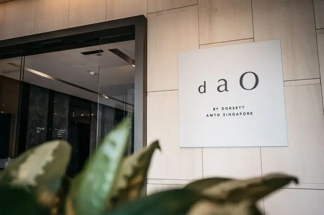 Oakwood Premier AMTD Singapore - Dış Mekan