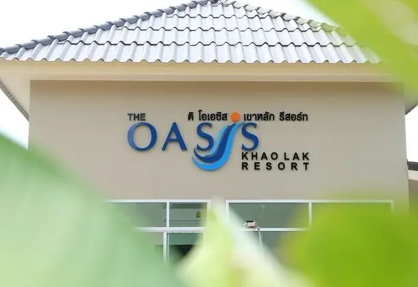 The Oasis Khaolak Resort - Lobi
