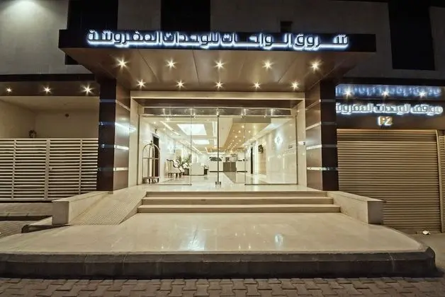 Oasis Rise Hotel Apartments - Dış Mekan